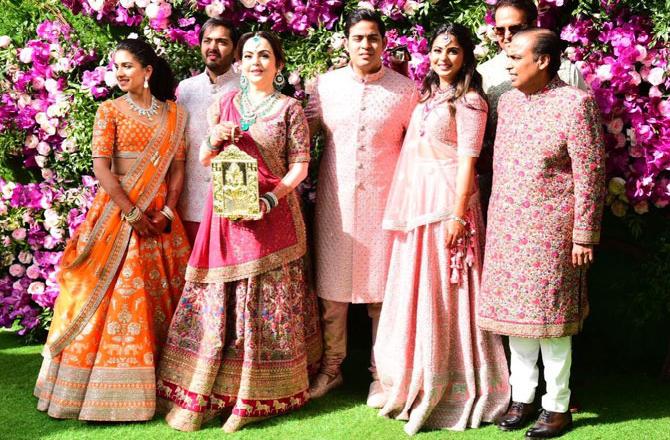 PunjabKesari, Ambani Family