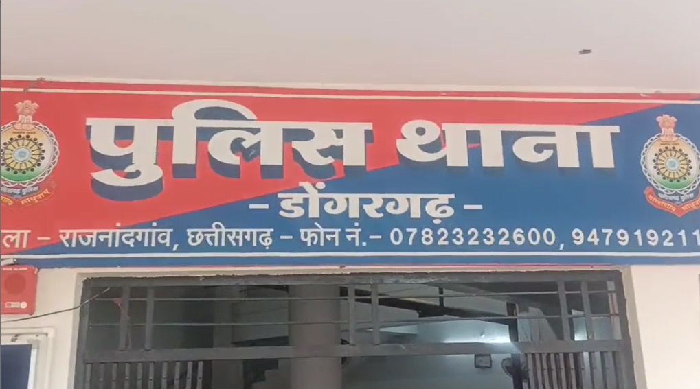 PunjabKesari