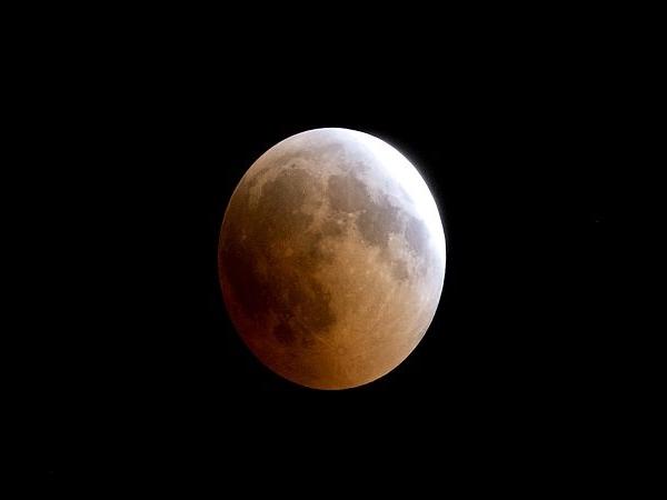 PunjabKesari, kundli tv, lunar eclipse, चंद्र ग्रहण