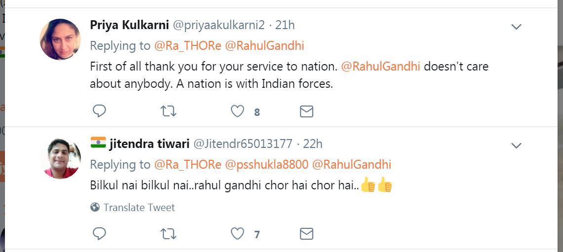 Tweet on Rahul Gandhi