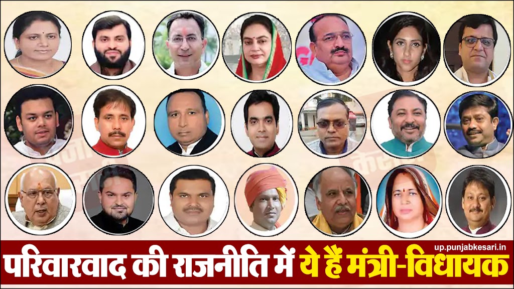 PunjabKesari