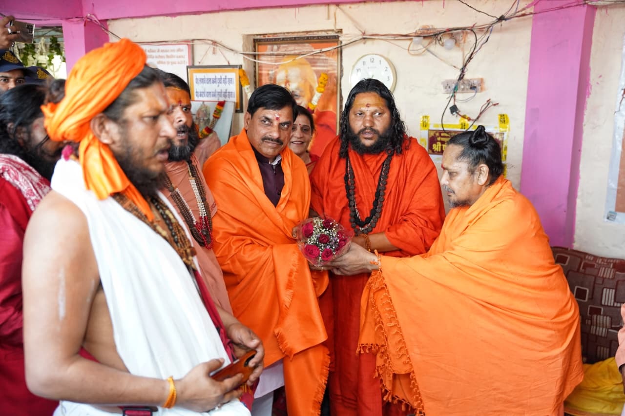 PunjabKesari, Madhya Pradesh, Mohan Yadav, Parshuram Krishna Lok, Spiritual Tourism, Indore News, Janapav Kuti