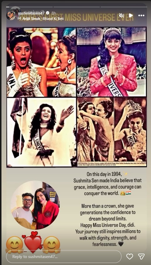 PunjabKesari