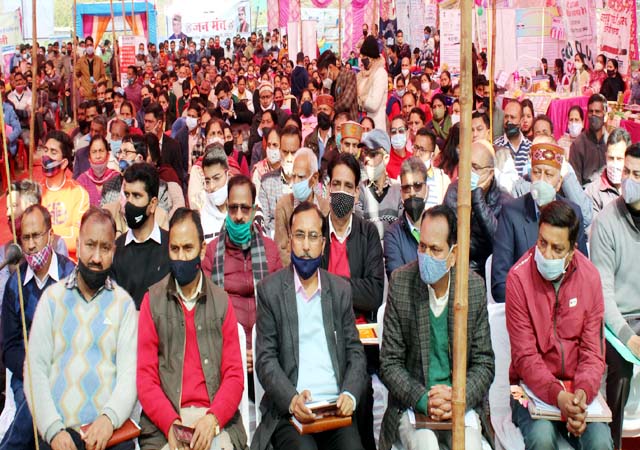 PunjabKesari, Janmach Program Image