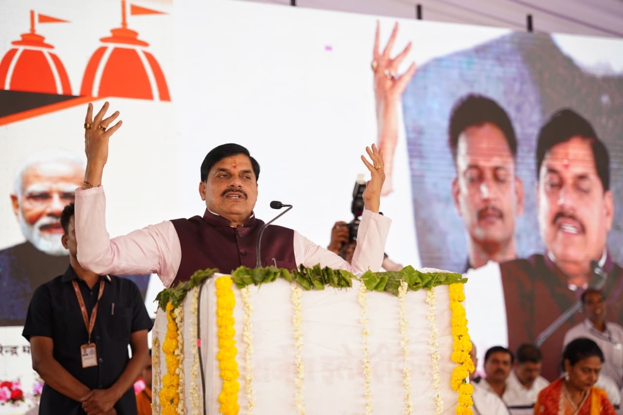 PunjabKesari, Madhya Pradesh, Mohan Yadav, Parshuram Krishna Lok, Spiritual Tourism, Indore News, Janapav Kuti