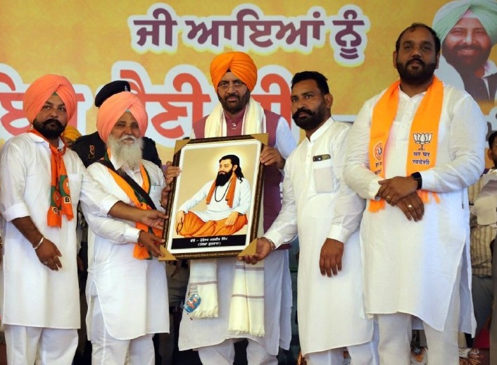 PunjabKesari