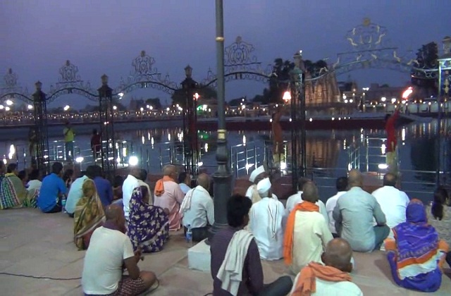 PunjabKesari, Haryana