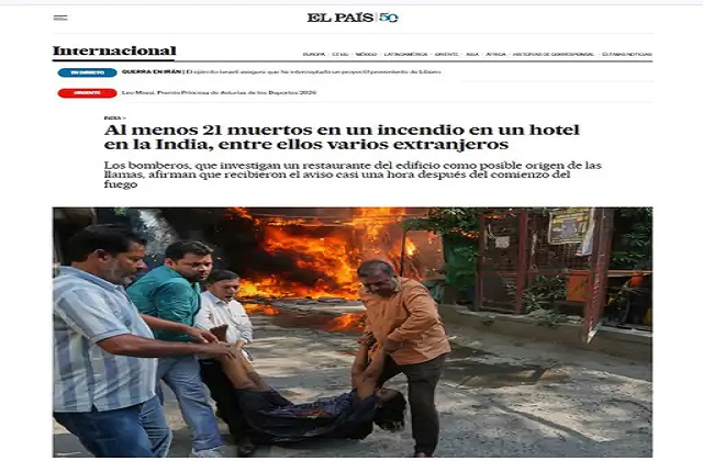 PunjabKesari