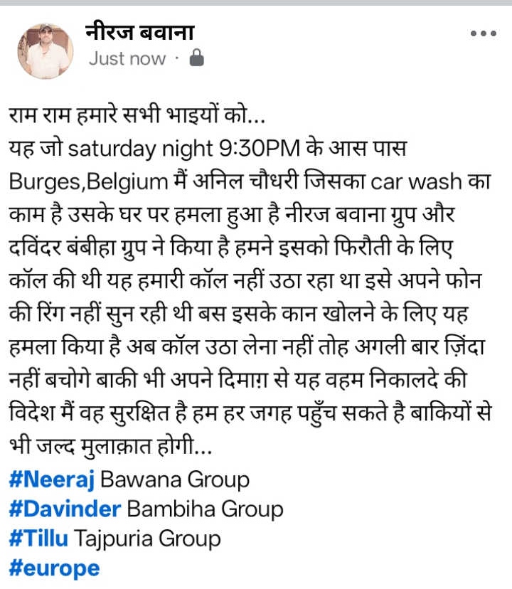 PunjabKesari