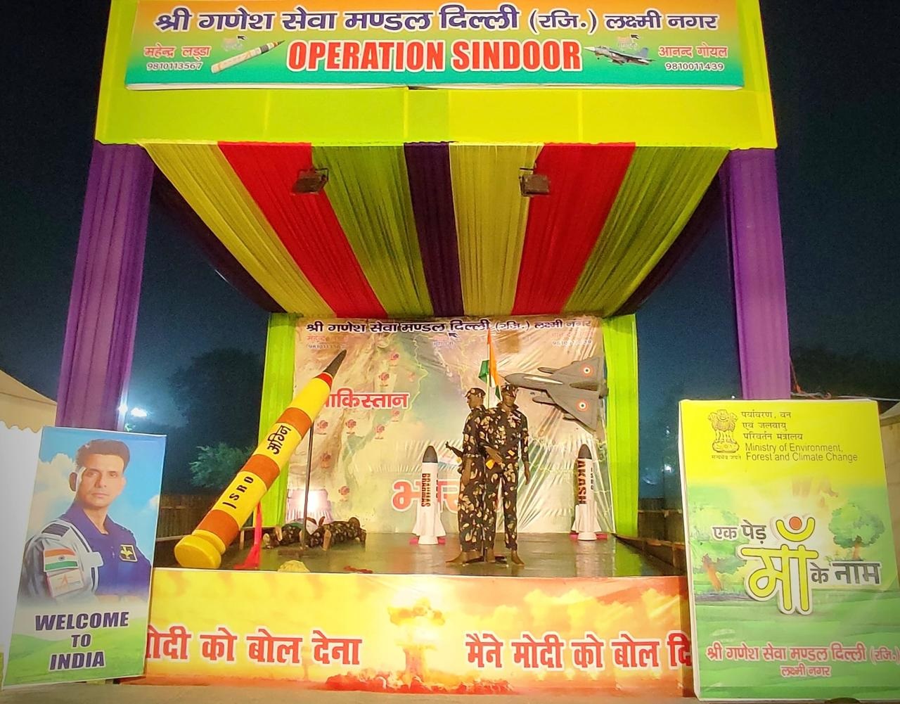 PunjabKesari