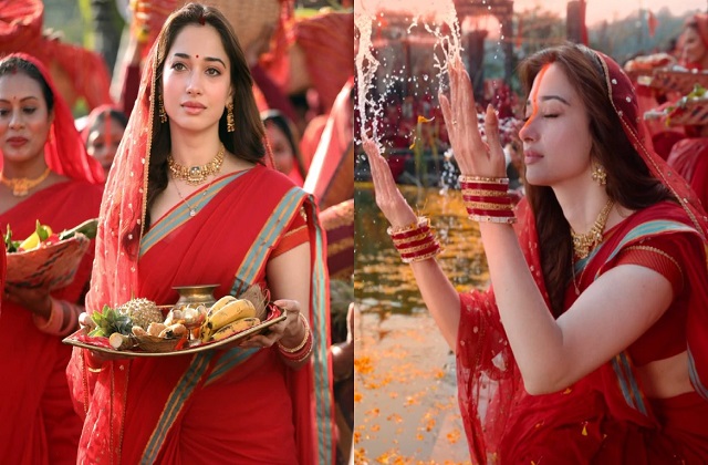 PunjabKesari