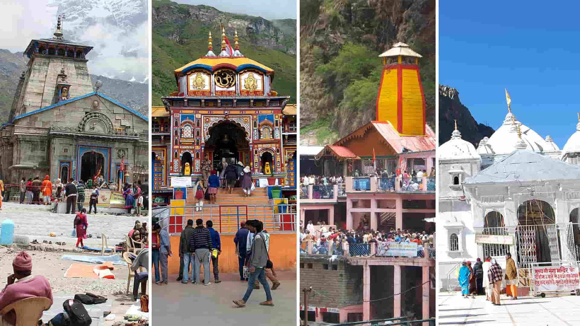 PunjabKesari Char dham Yatra 2022, Char dham Yatra bookings, Char dham Yatra Guidelines, Uttrakhand Char Dham, Chardham Yatra Begins, Char Dham Yatra Begins, Dharmik news, Religious Place in Hindi, Hindu Teerth Sthal, Dharm, Punjab Kesari