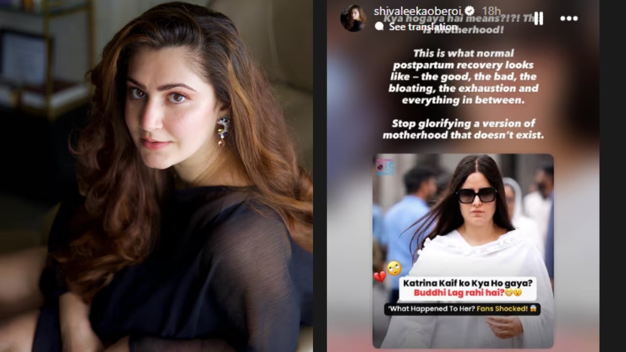 Shivalika Oberoi on Katrina Kaif