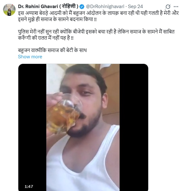 PunjabKesari