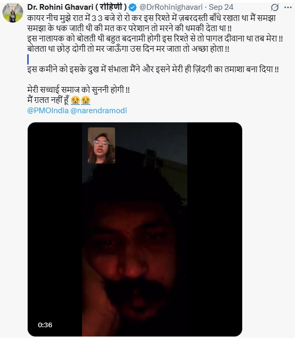 PunjabKesari