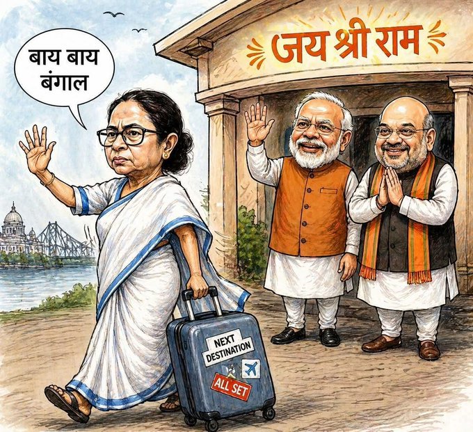PunjabKesari