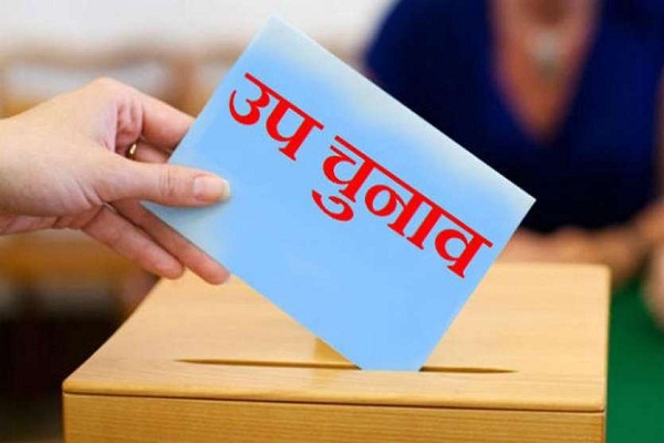 PunjabKesari