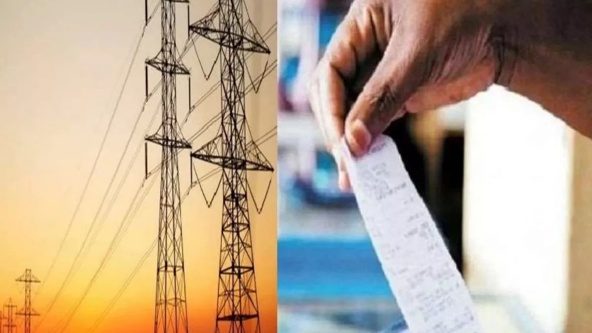 PunjabKesari, Baitul, GhodaDongri, Electricity Bill, 47000, Small Shop Owner, Ramesh Bhujware, Shop Owner, Monthly Bill, Power Company, Consumer Complaint, Local News, Financial Crisis, Electricity Department 