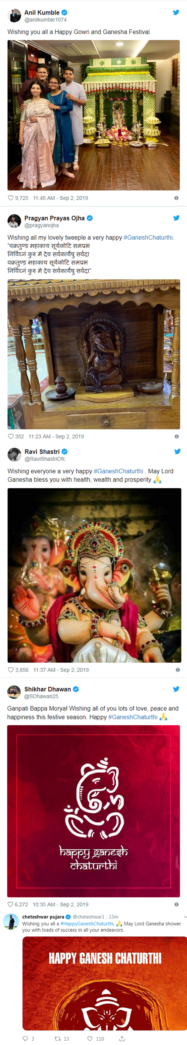 Tendulkar and Other Cricketers Celebrate Ganesh festival