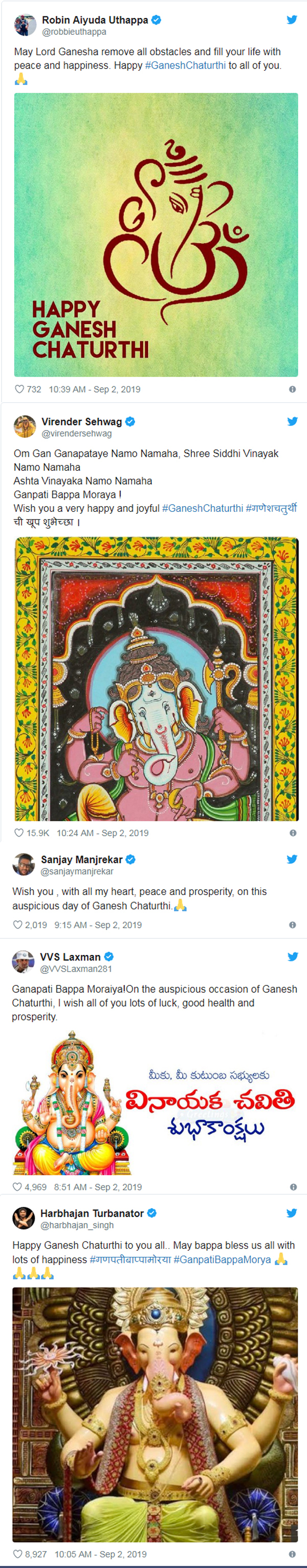 Tendulkar and Other Cricketers Celebrate Ganesh festival