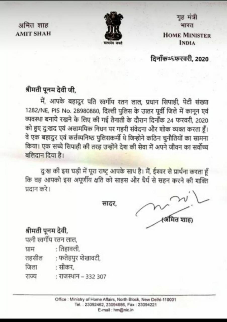 PunjabKesari