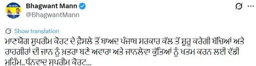 PunjabKesari