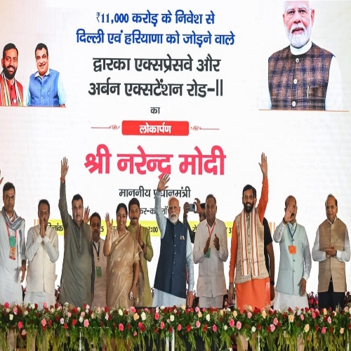 PunjabKesari