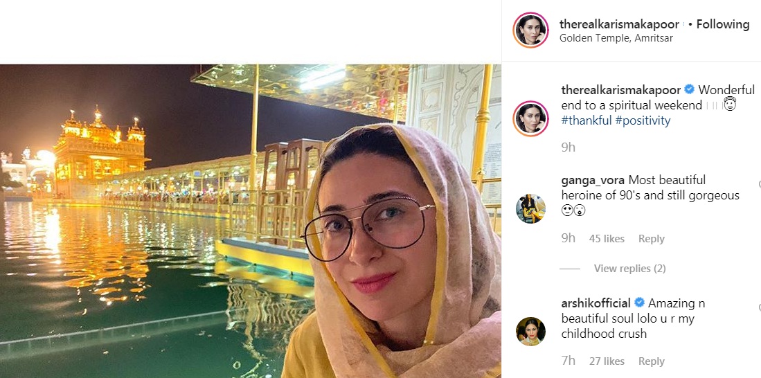 PunjabKesari, karisma kapoor