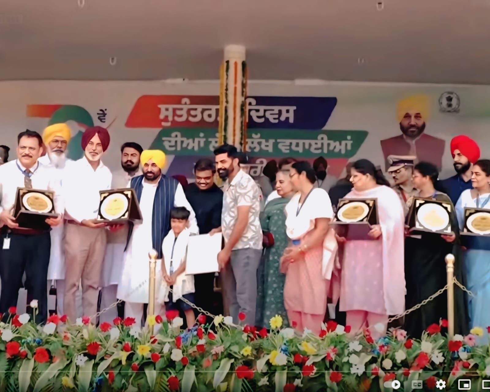 PunjabKesari
