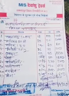 PunjabKesari