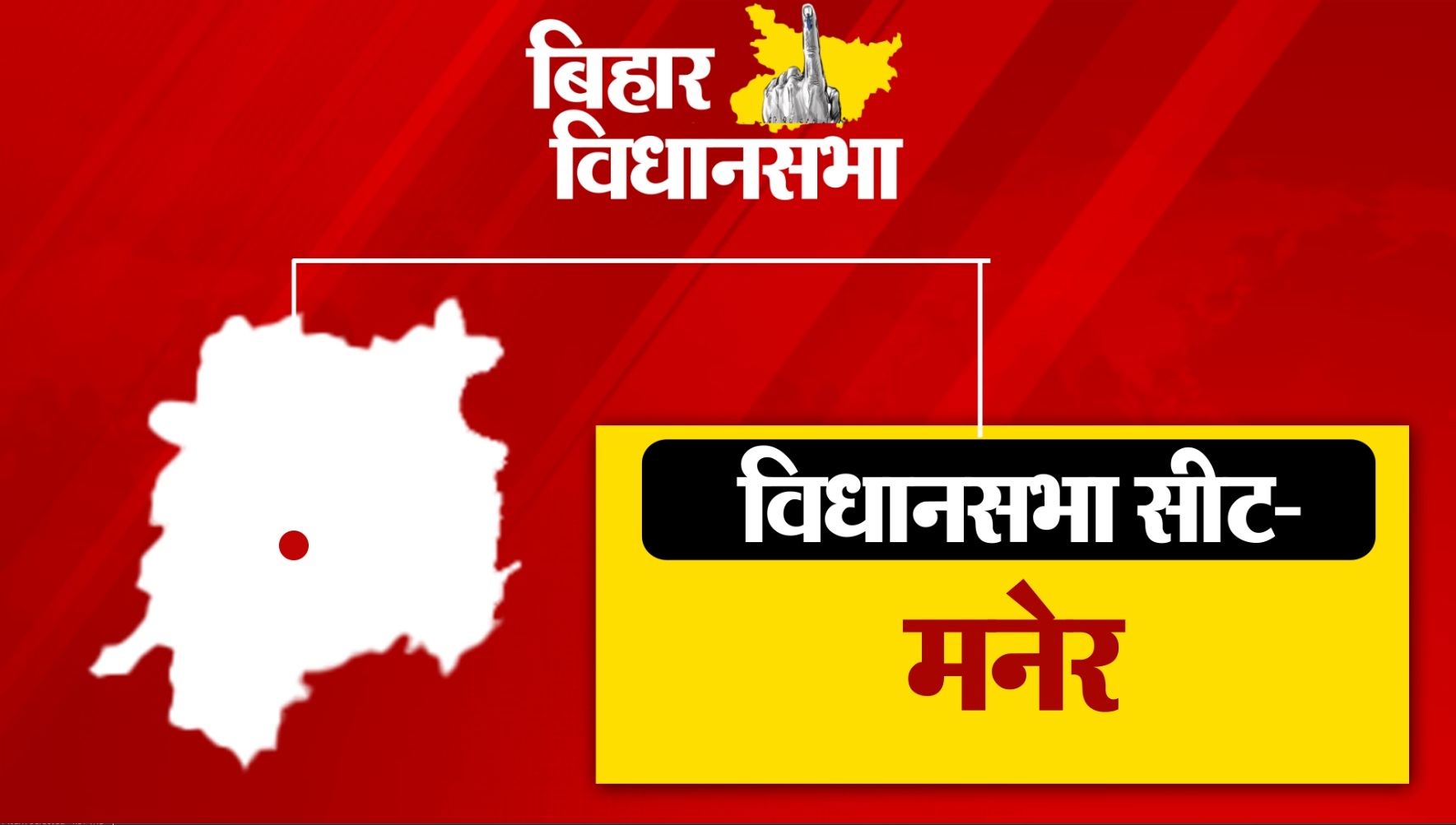 PunjabKesari