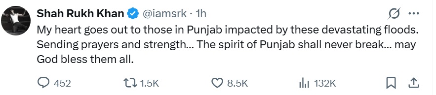 PunjabKesari