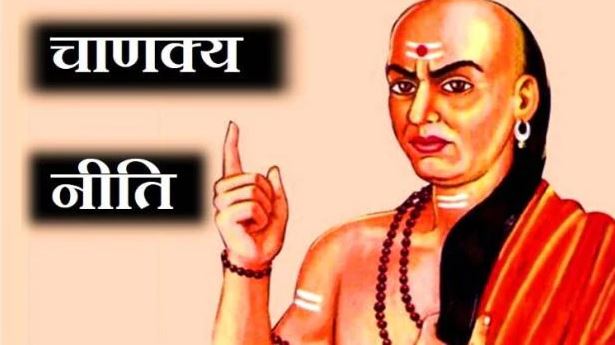 PunjabKesari, Chanakya Niti In Hindi, Chanakya Gyan, Chanakya Success Mantra In Hindi, चाणक्य नीति सूत्र, Acharya Chanakya, Chanakya Niti Sutra in hindi