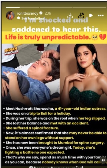 Nushrratt Bharuccha Bali Accident