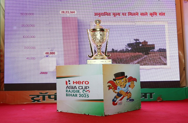 PunjabKesari