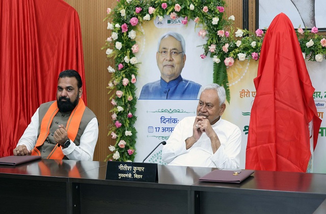 PunjabKesari
