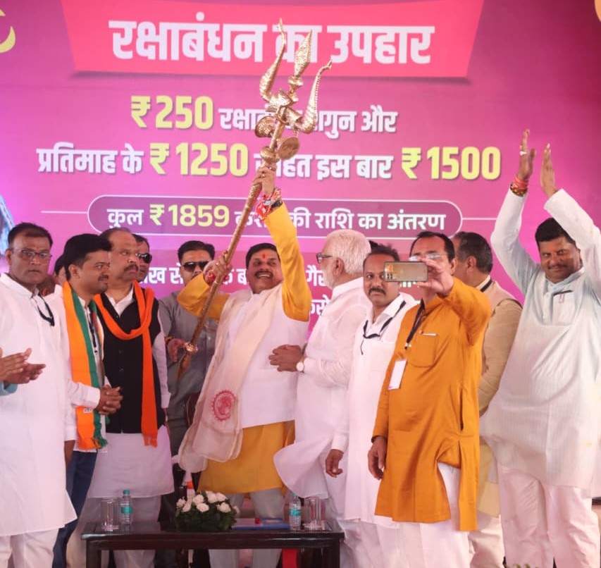 PunjabKesari