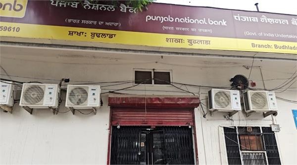 PunjabKesari