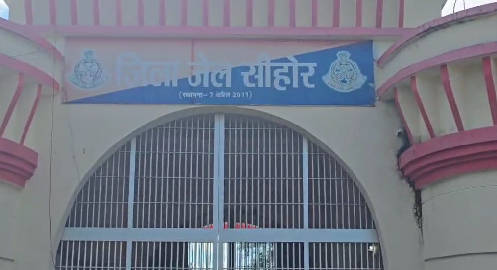 PunjabKesari