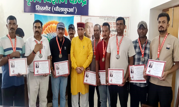 PunjabKesari