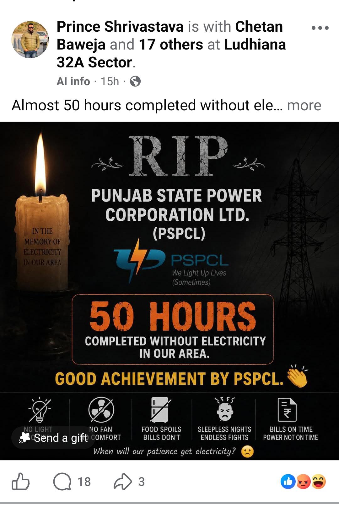 PunjabKesari
