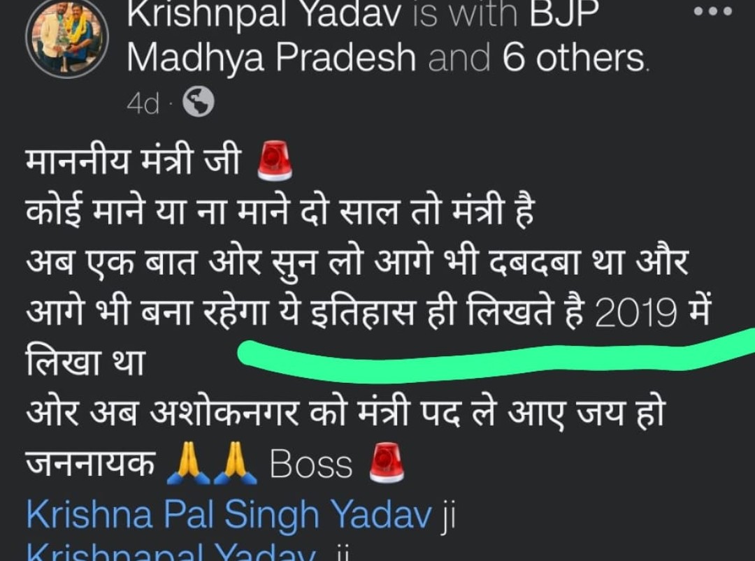 PunjabKesari