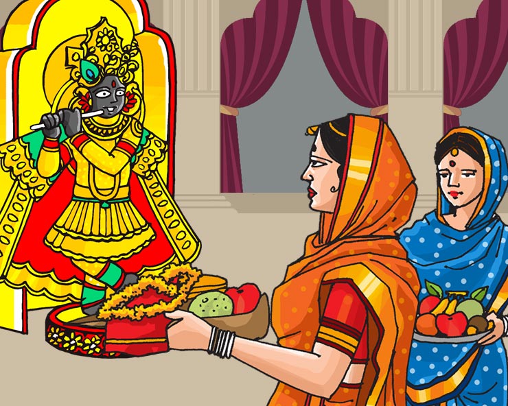 PunjabKesari, Colors, Importance of Colors in Vastu, Importance of Colors in Vastu Hindu Dharm, Hindu scriptures, Vastu Shastra, Vastu Dosh, Vastu Shastra Gyan, Basic Vastu Facts, Home Vastu, Hindu Shastra Gyan