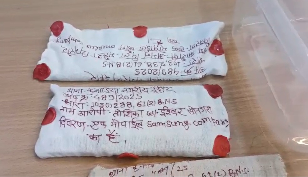 PunjabKesari