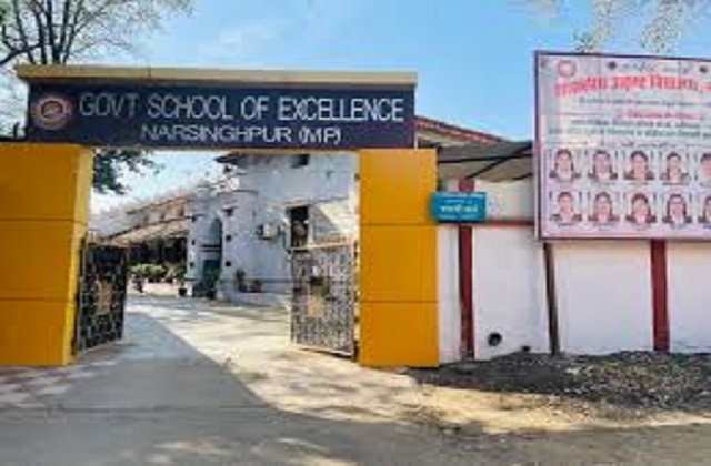PunjabKesari, one sided love, narsinghpur news, affair with teacher, affair between teacher and student, crime