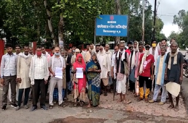 PunjabKesari, Bundelkhand, Chhatarpur, Madhya Pradesh, plight, disorder, health system, road 