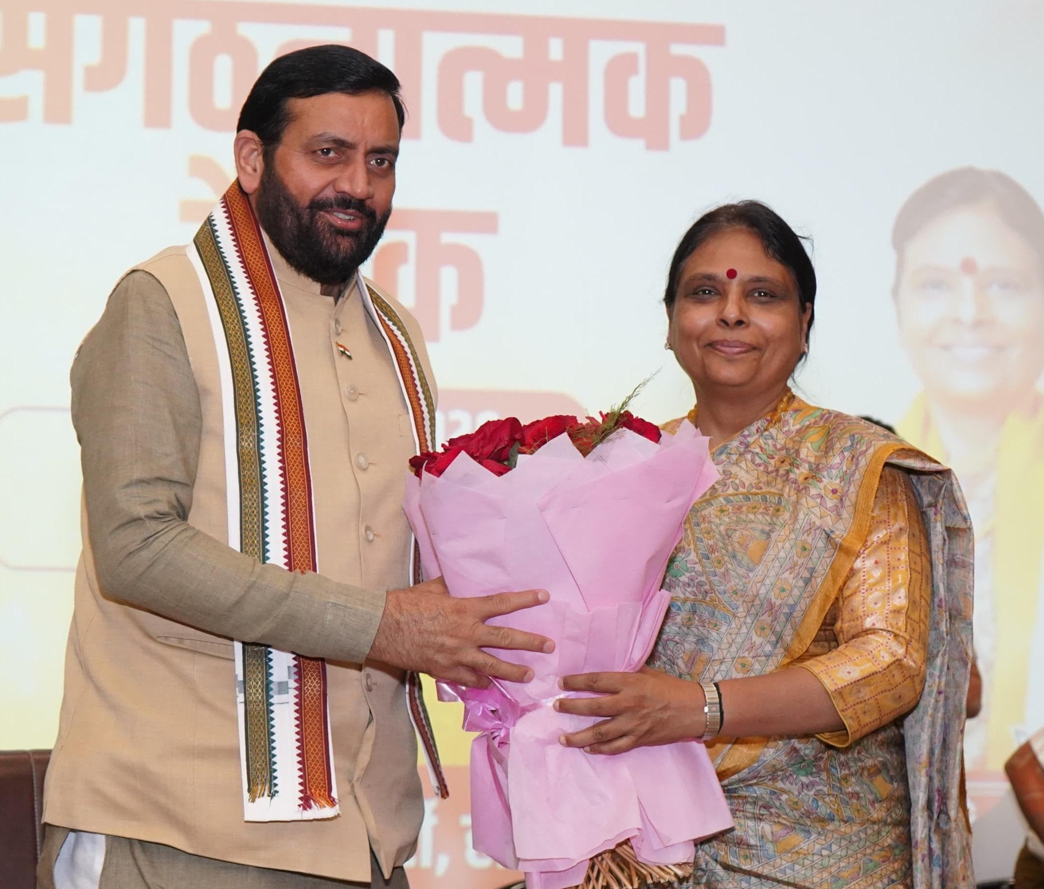 PunjabKesari