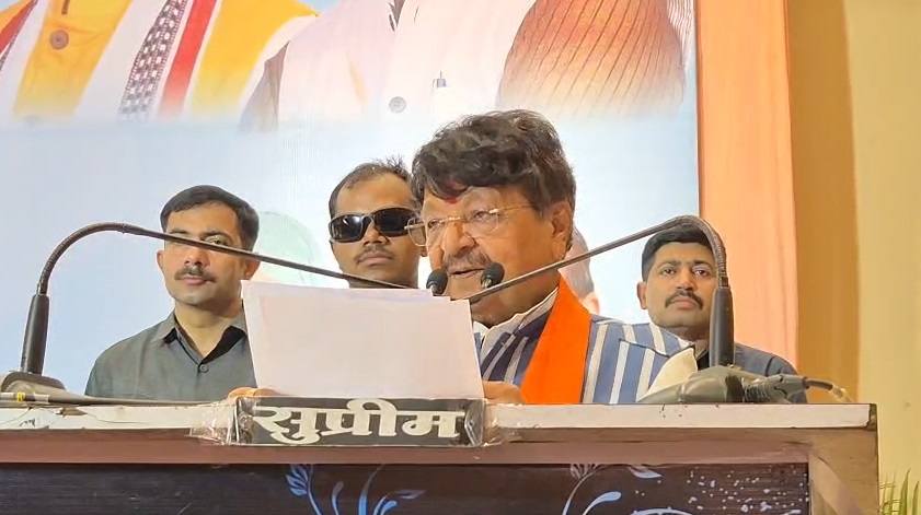 PunjabKesari