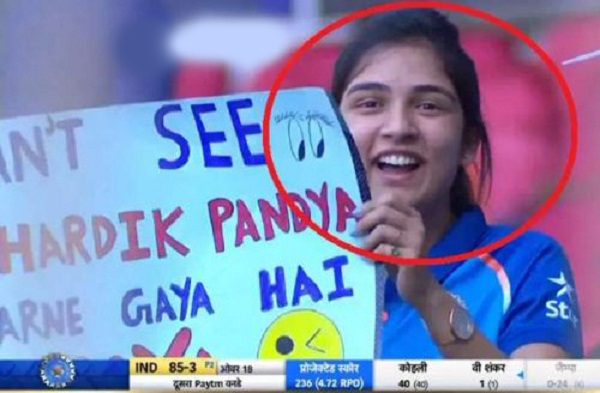 Hardik pandya Mystery Girl Trolled him with poster karne gaya hai kya