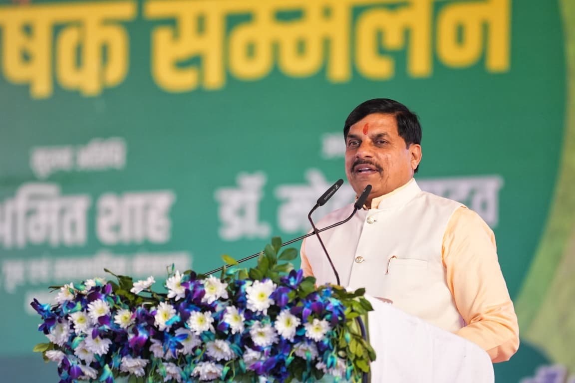 PunjabKesari, Amit Shah, Mohan Yadav, Rewa News, Farmers Conference, Krishak Sammelan, Natural Farming, Organic Farming, Cooperative Sector 